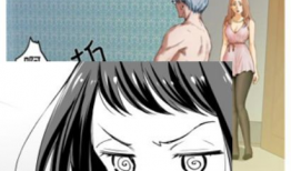 淫漫画,暗流涌动的视觉诱惑与道德争议