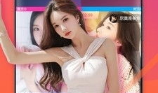 爱豆 91直播专区,精彩直播盛宴，尽享偶像魅力时刻