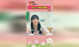 娱乐圈人士吃瓜事件视频,揭秘幕后真相与惊人内幕