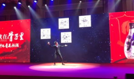 91年汾酒直播,穿越时光的酒香记忆